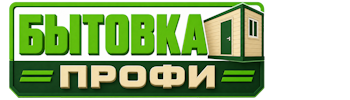 Изготовление и продажа бытовок в Кимовске 2026